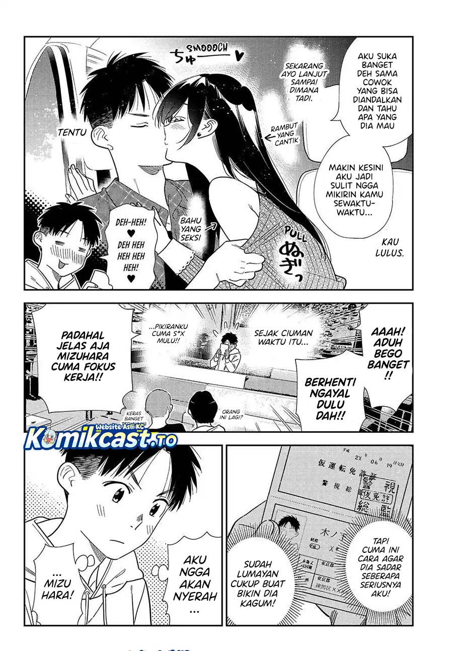 Baca Kanojo, Okarishimasu - Chapter 423 halaman 5