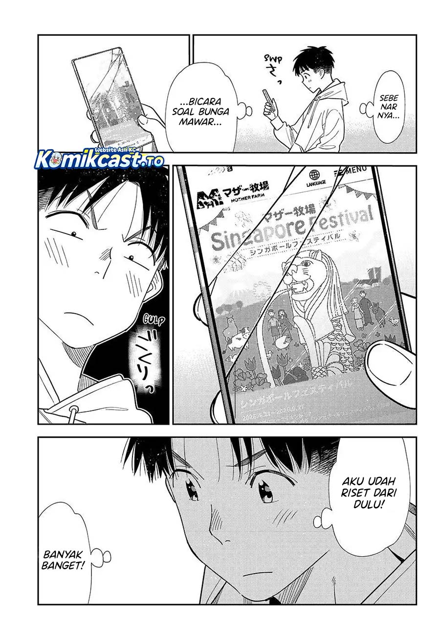 Baca Kanojo, Okarishimasu - Chapter 423 halaman 6