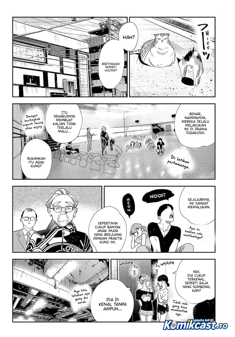 Baca Kanojo, Okarishimasu - Chapter 425 halaman 11