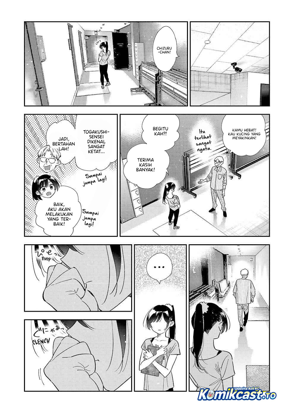 Baca Kanojo, Okarishimasu - Chapter 425 halaman 12