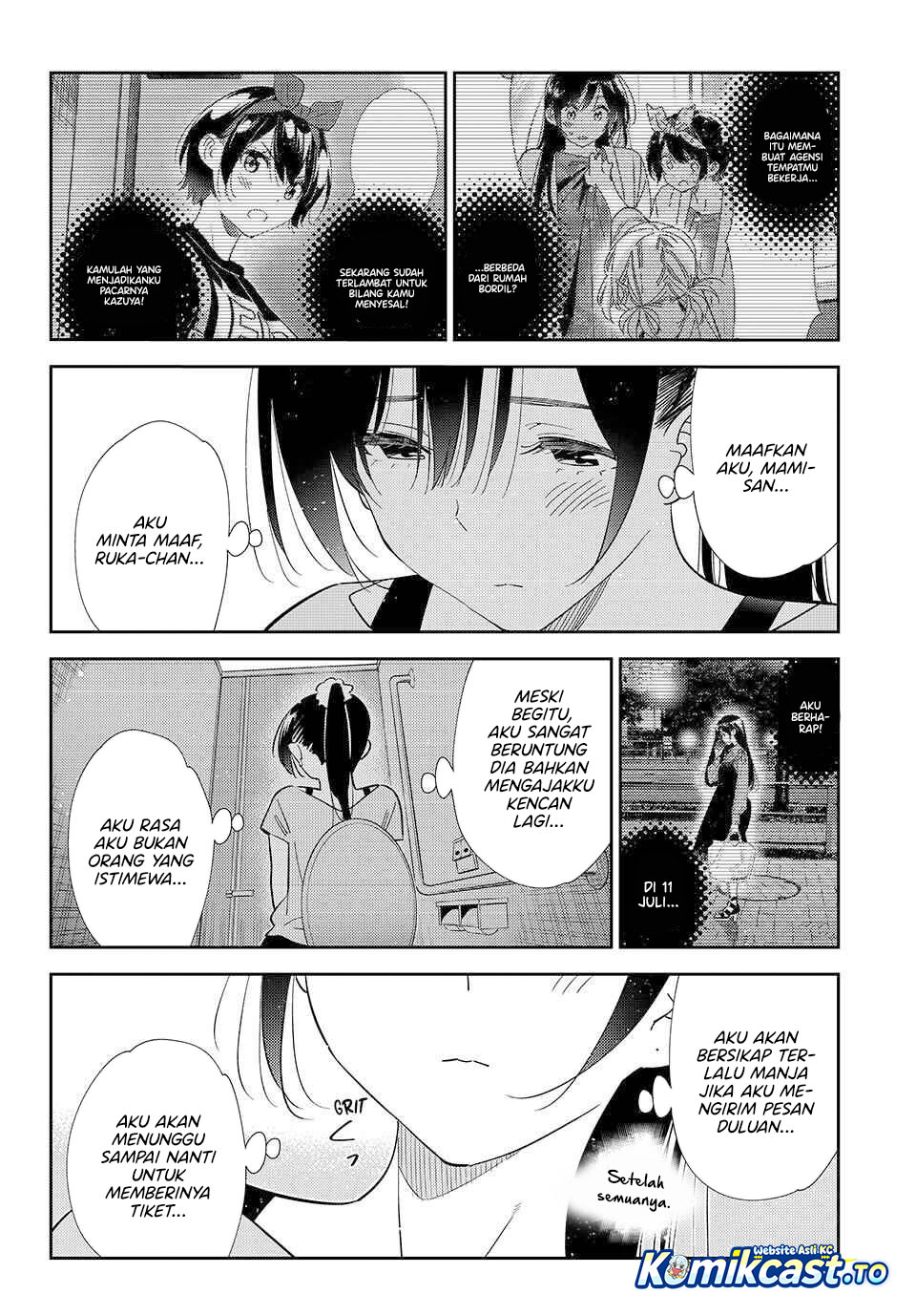 Baca Kanojo, Okarishimasu - Chapter 425 halaman 17