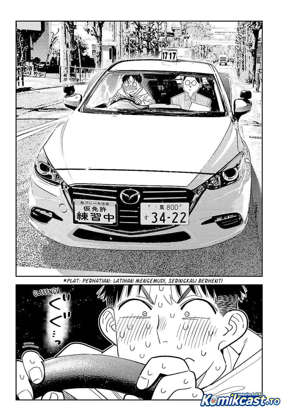 Baca Kanojo, Okarishimasu - Chapter 425 halaman 3