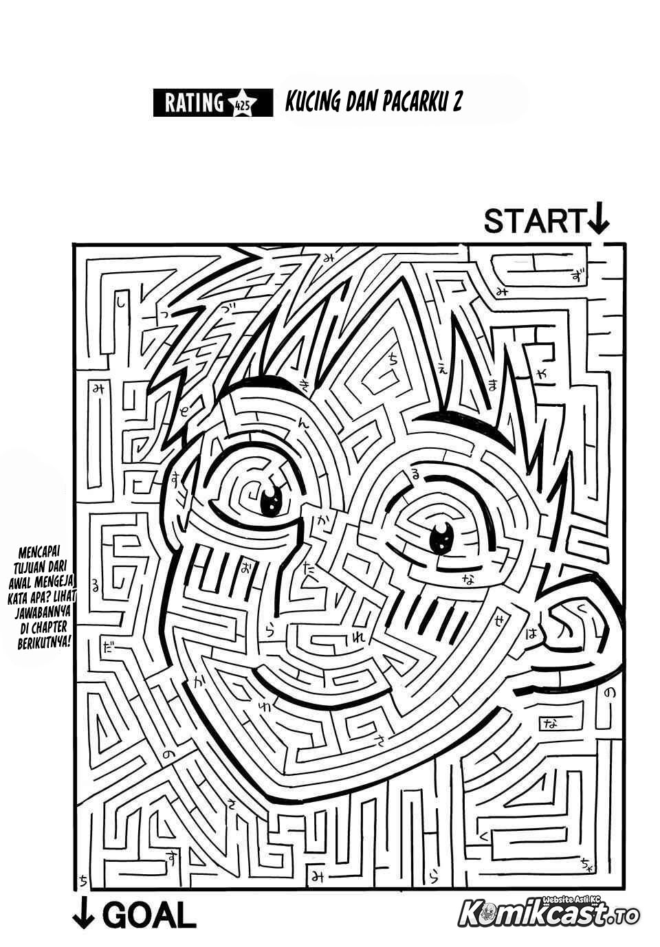 Baca Kanojo, Okarishimasu - Chapter 425 halaman 4