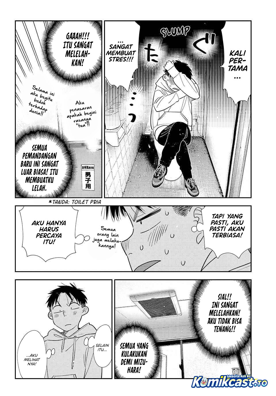 Baca Kanojo, Okarishimasu - Chapter 425 halaman 7