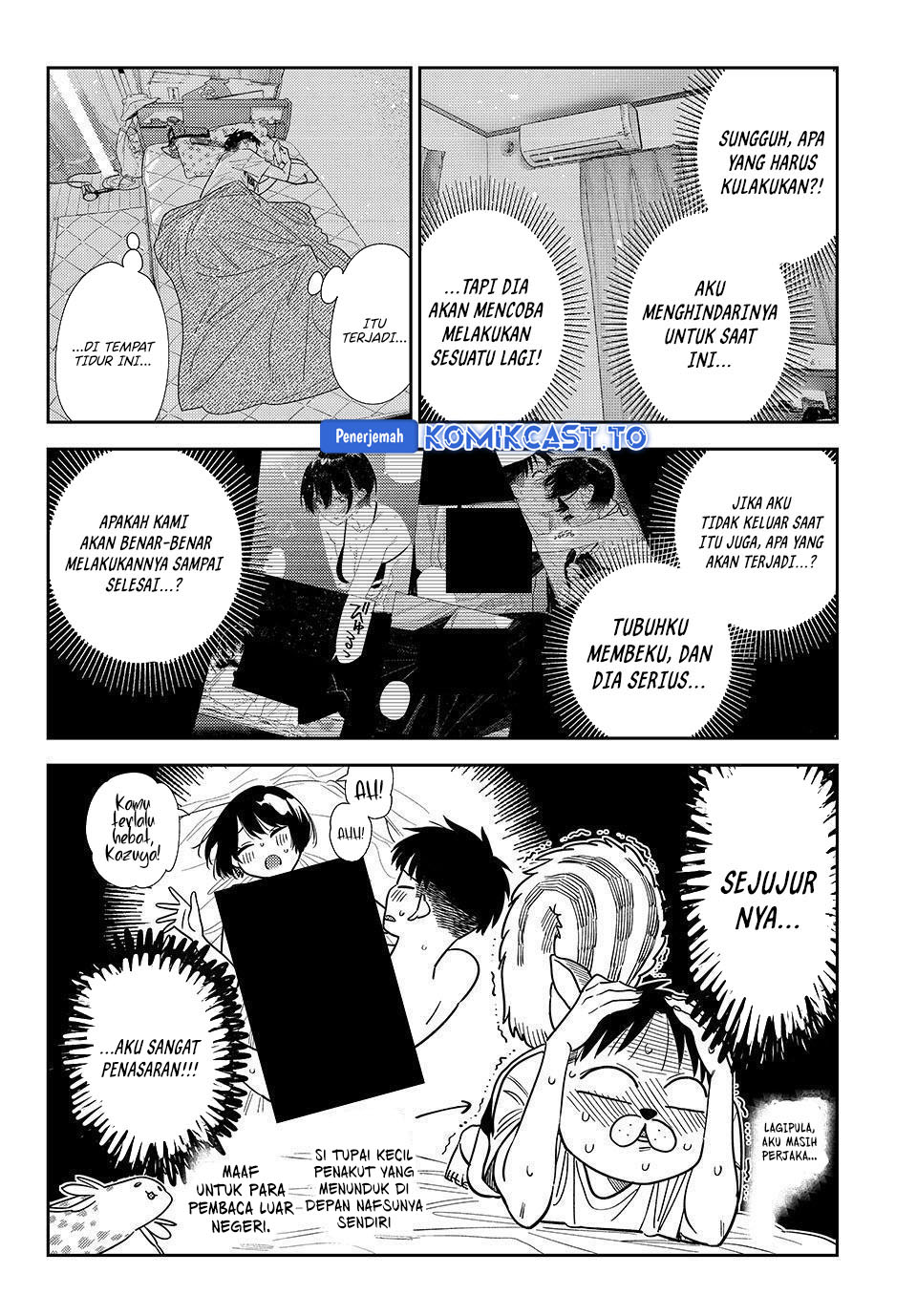 Baca Kanojo, Okarishimasu - Chapter 426 halaman 5