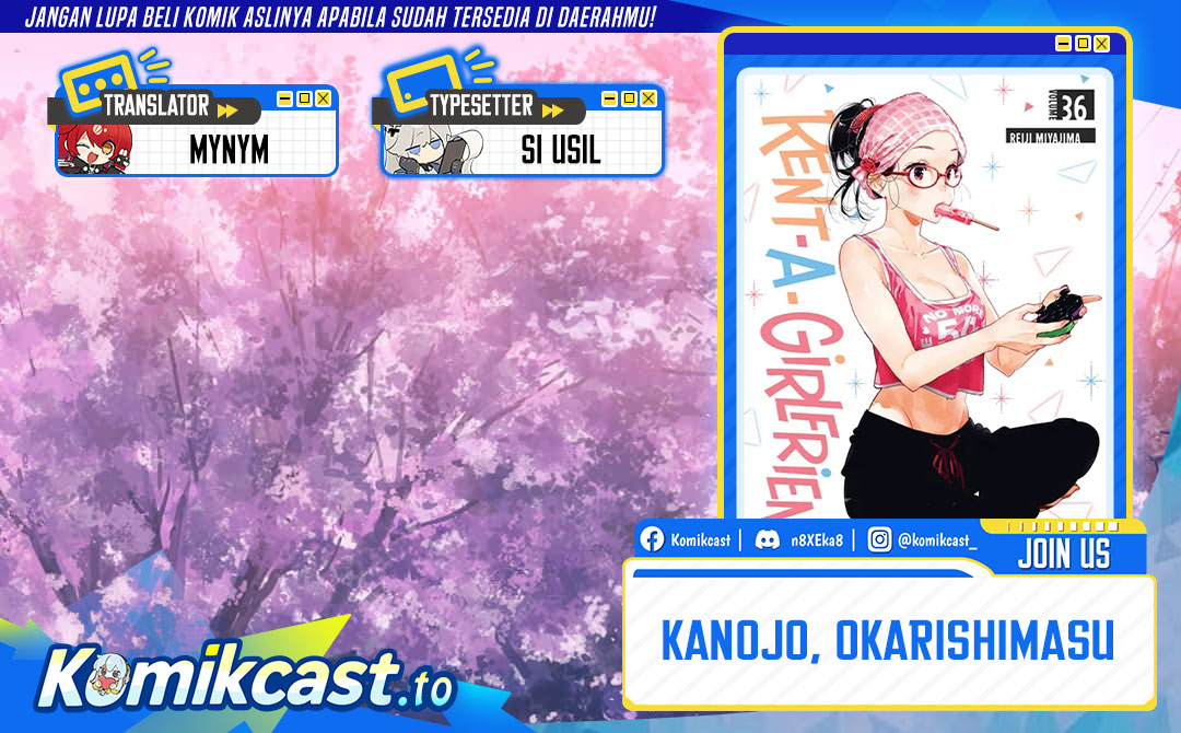 Baca Kanojo, Okarishimasu - Chapter 427 halaman 1