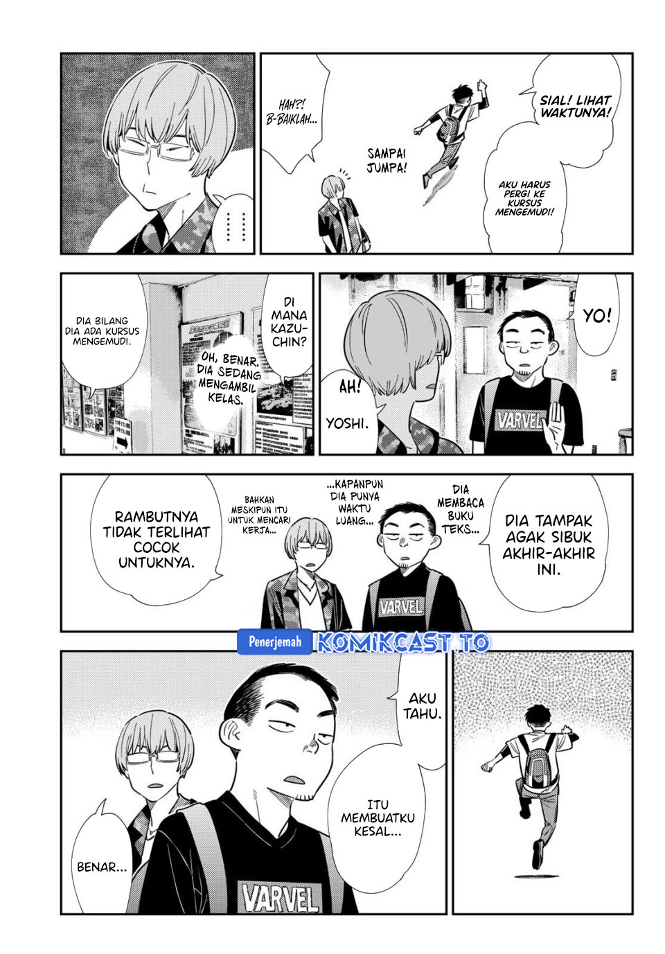 Baca Kanojo, Okarishimasu - Chapter 427 halaman 11