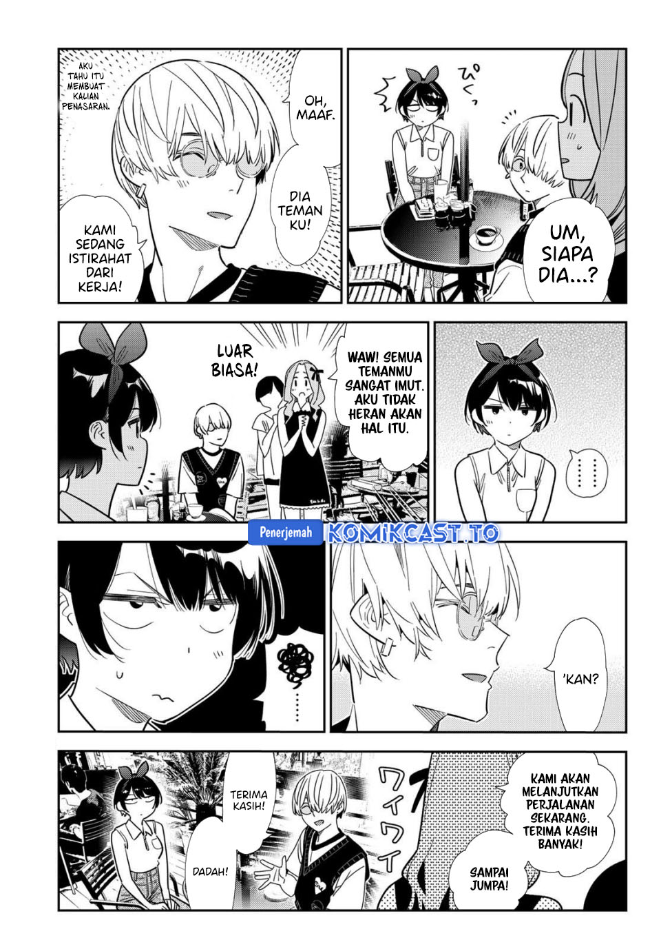 Baca Kanojo, Okarishimasu - Chapter 427 halaman 14