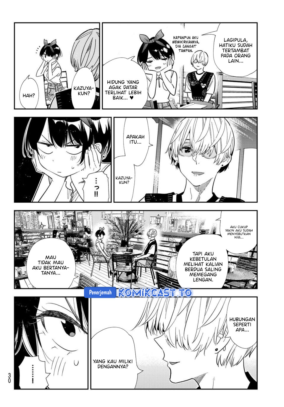 Baca Kanojo, Okarishimasu - Chapter 427 halaman 17