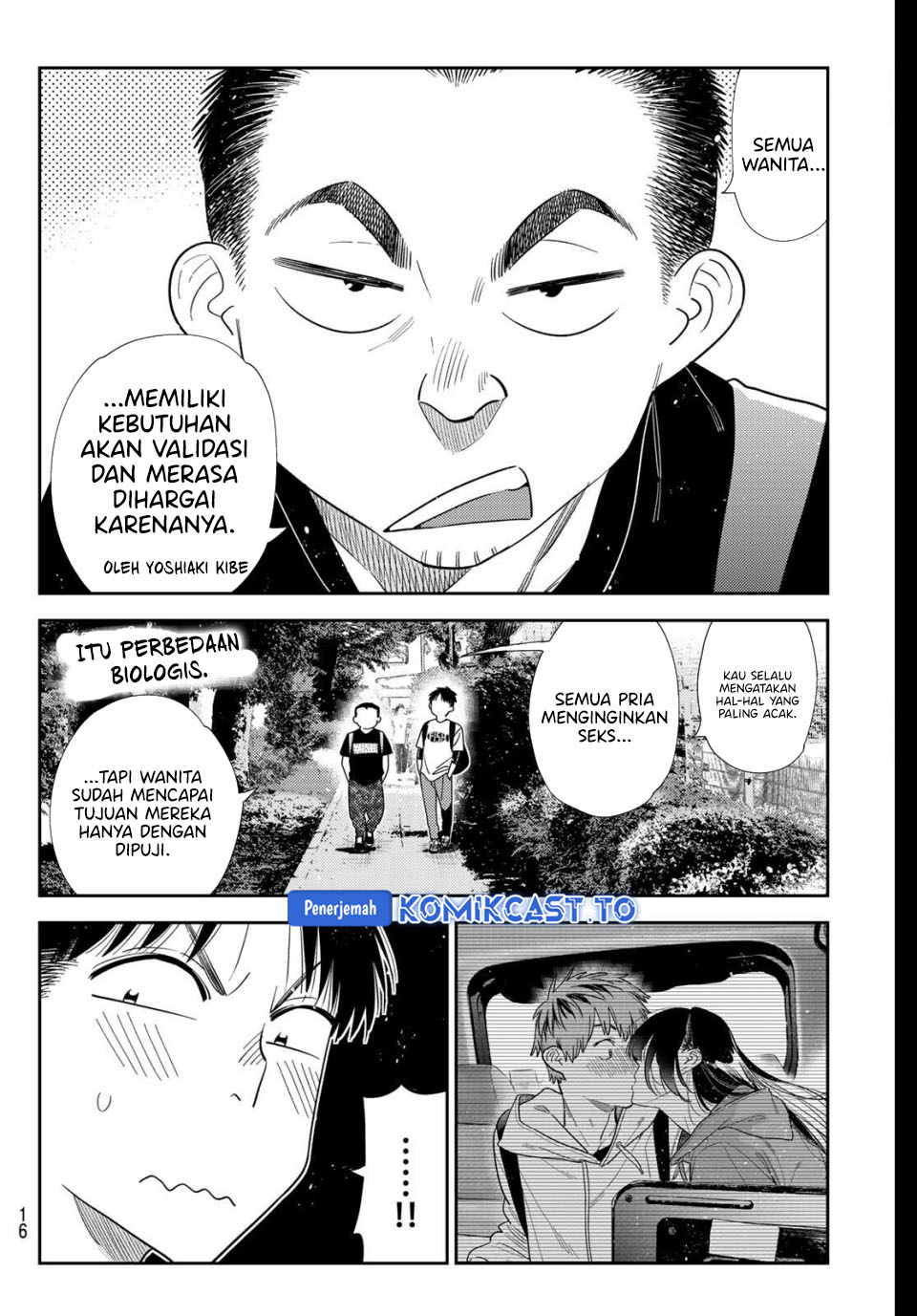 Baca Kanojo, Okarishimasu - Chapter 427 halaman 4