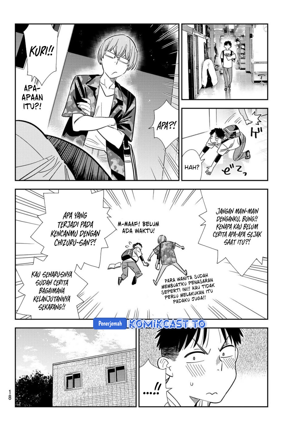 Baca Kanojo, Okarishimasu - Chapter 427 halaman 6