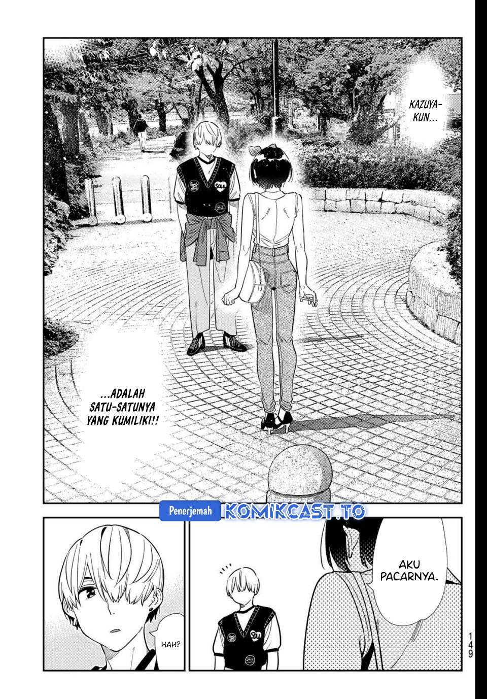 Baca Kanojo, Okarishimasu - Chapter 428 halaman 20