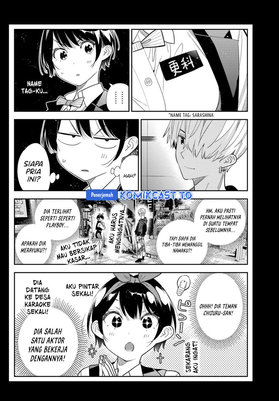 Baca Kanojo, Okarishimasu - Chapter 428 halaman 5