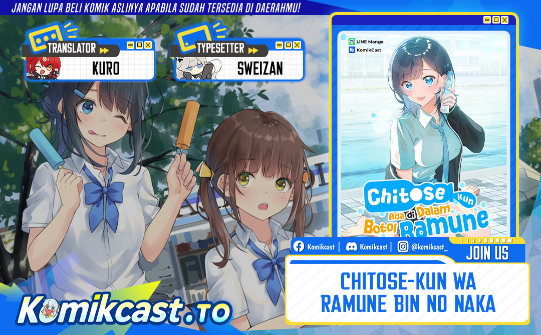Baca Kanojo, Okarishimasu - Chapter 429 halaman 1