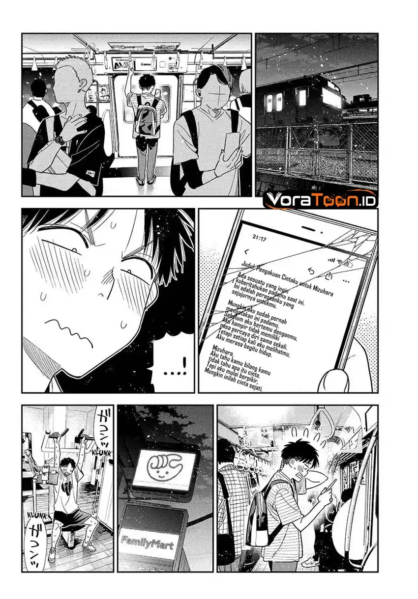 Kanojo, Okarishimasu Chapter 430 - Page 17