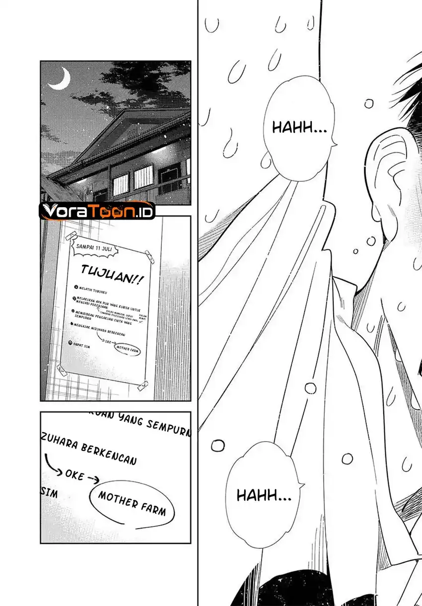 Kanojo, Okarishimasu Chapter 430 - Page 20