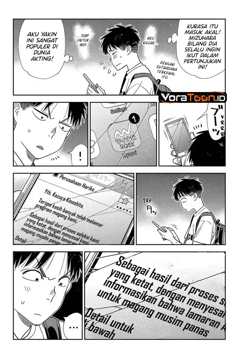 Kanojo, Okarishimasu Chapter 431 - Page 11