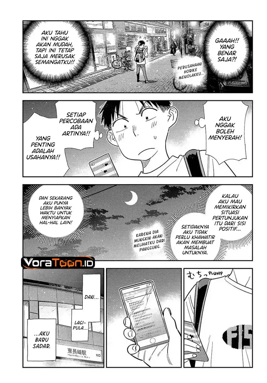 Kanojo, Okarishimasu Chapter 431 - Page 12