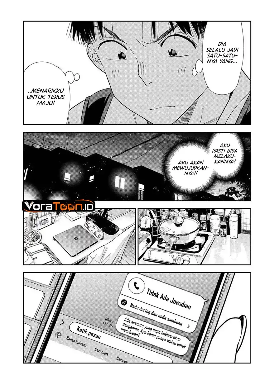 Kanojo, Okarishimasu Chapter 431 - Page 14