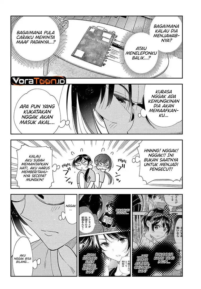 Kanojo, Okarishimasu Chapter 431 - Page 17