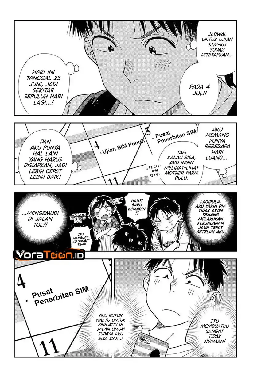 Kanojo, Okarishimasu Chapter 431 - Page 7
