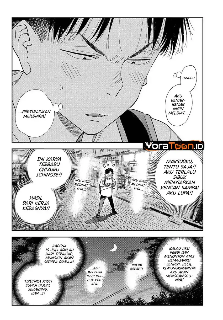 Kanojo, Okarishimasu Chapter 431 - Page 9