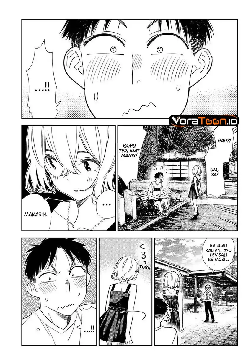 Kanojo, Okarishimasu Chapter 432 - Page 14