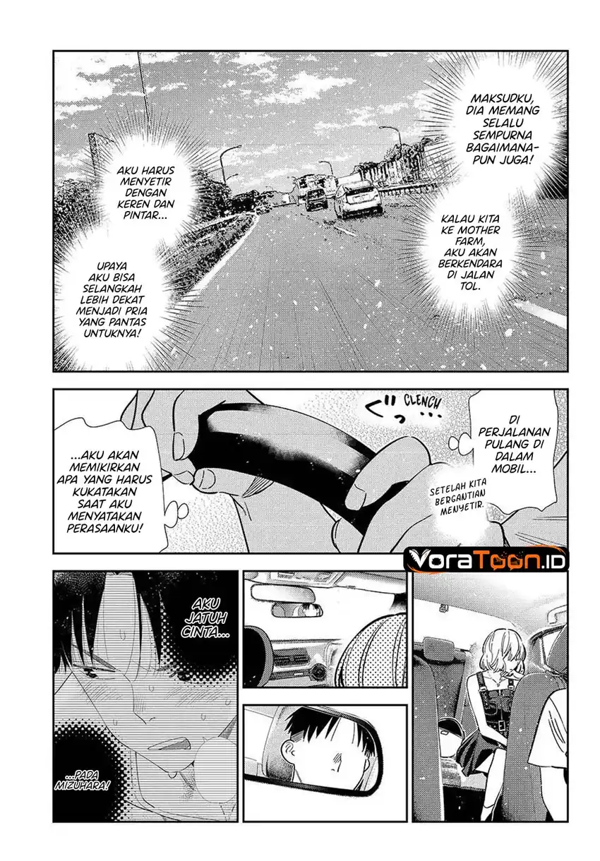 Kanojo, Okarishimasu Chapter 432 - Page 16