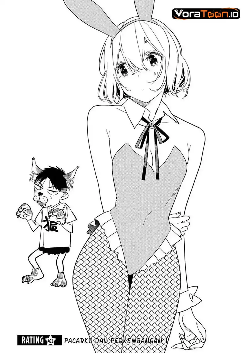 Kanojo, Okarishimasu Chapter 432 - Page 4