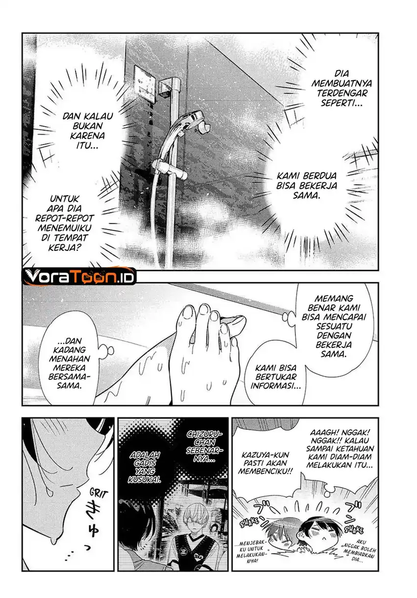 Kanojo, Okarishimasu Chapter 433 - Page 5
