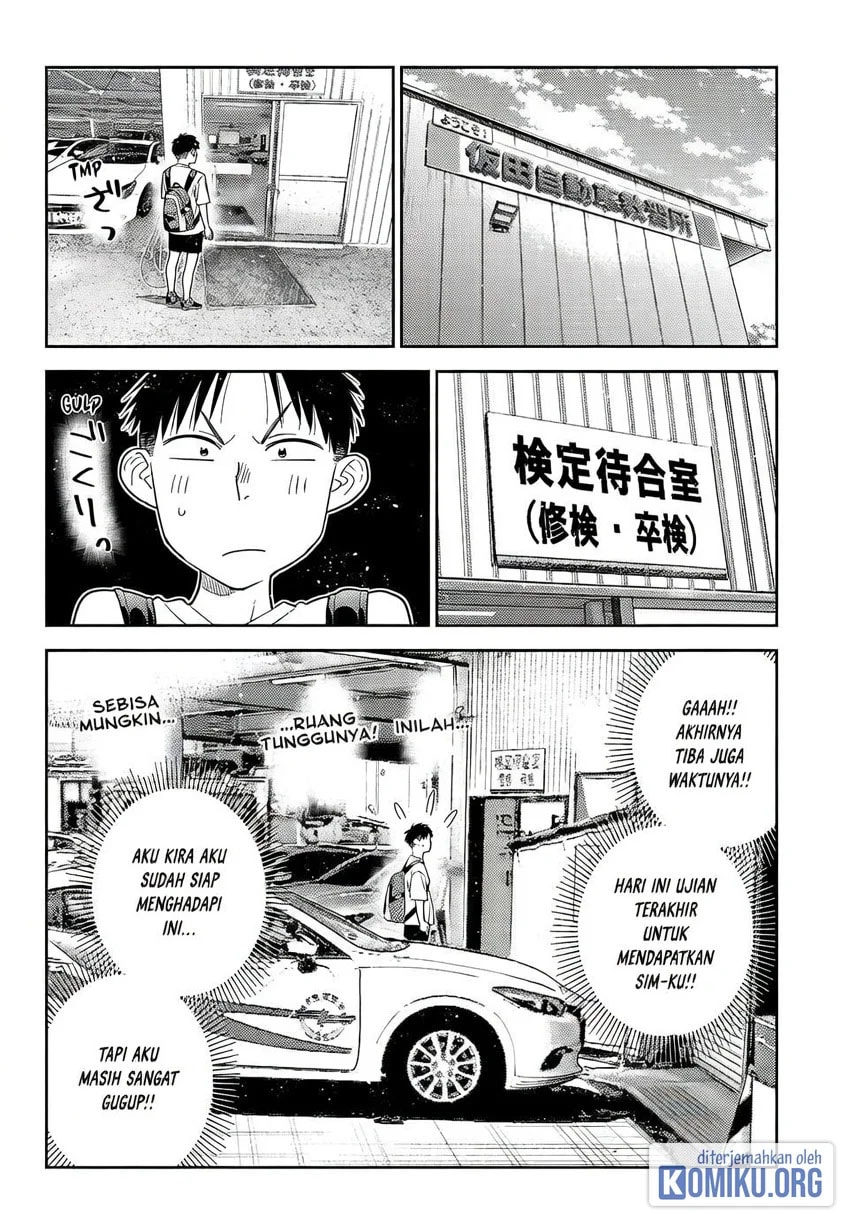 Kanojo, Okarishimasu Chapter 437 - Page 2
