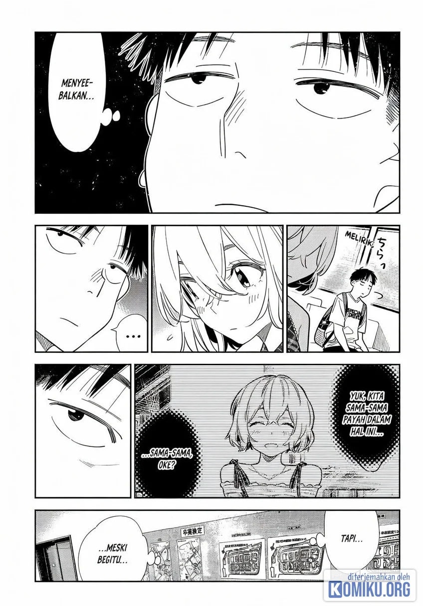 Kanojo, Okarishimasu Chapter 437 - Page 7