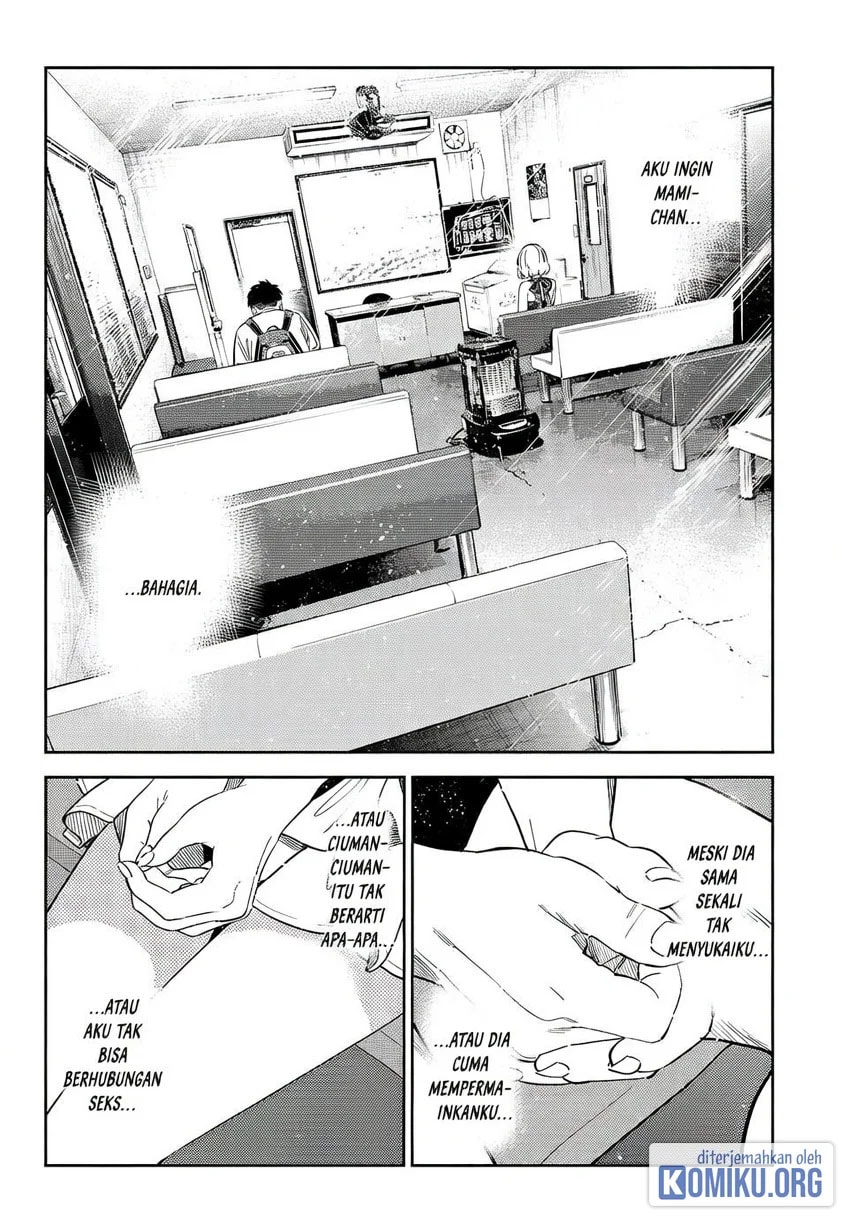 Kanojo, Okarishimasu Chapter 437 - Page 8