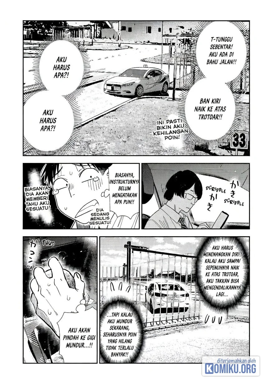 Kanojo, Okarishimasu Chapter 438 - Page 3