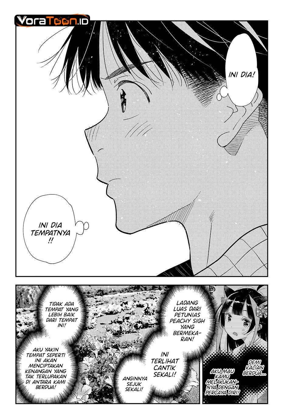 Kanojo, Okarishimasu Chapter 439 - Page 15