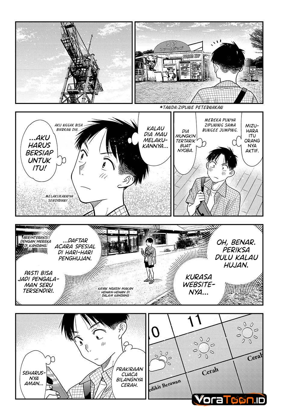 Kanojo, Okarishimasu Chapter 439 - Page 7