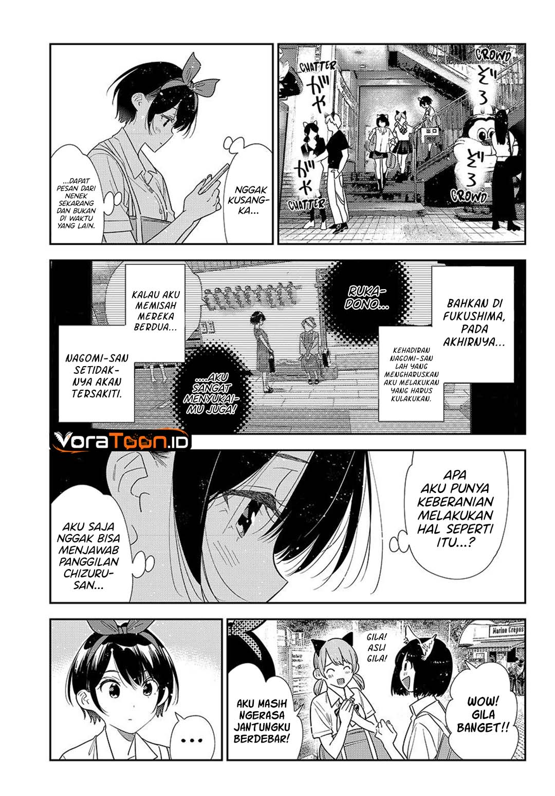 Kanojo, Okarishimasu Chapter 440 - Page 16