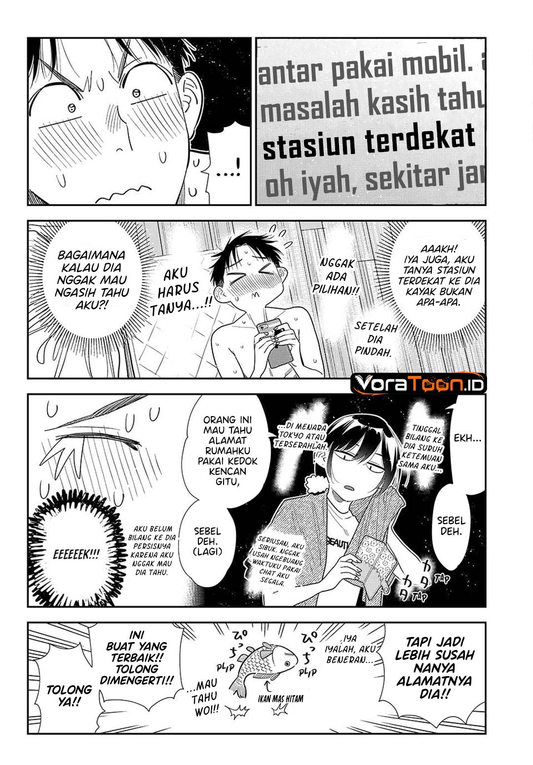 Kanojo, Okarishimasu Chapter 440 - Page 5