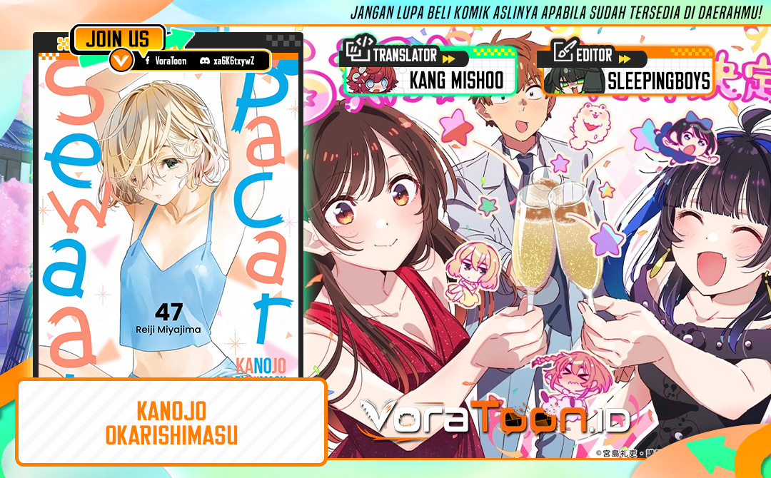 Kanojo, Okarishimasu Chapter 441 - Page 1