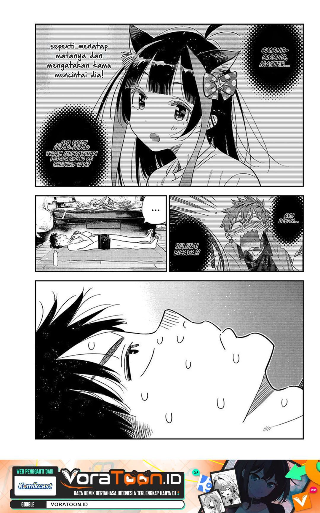 Kanojo, Okarishimasu Chapter 441 - Page 2