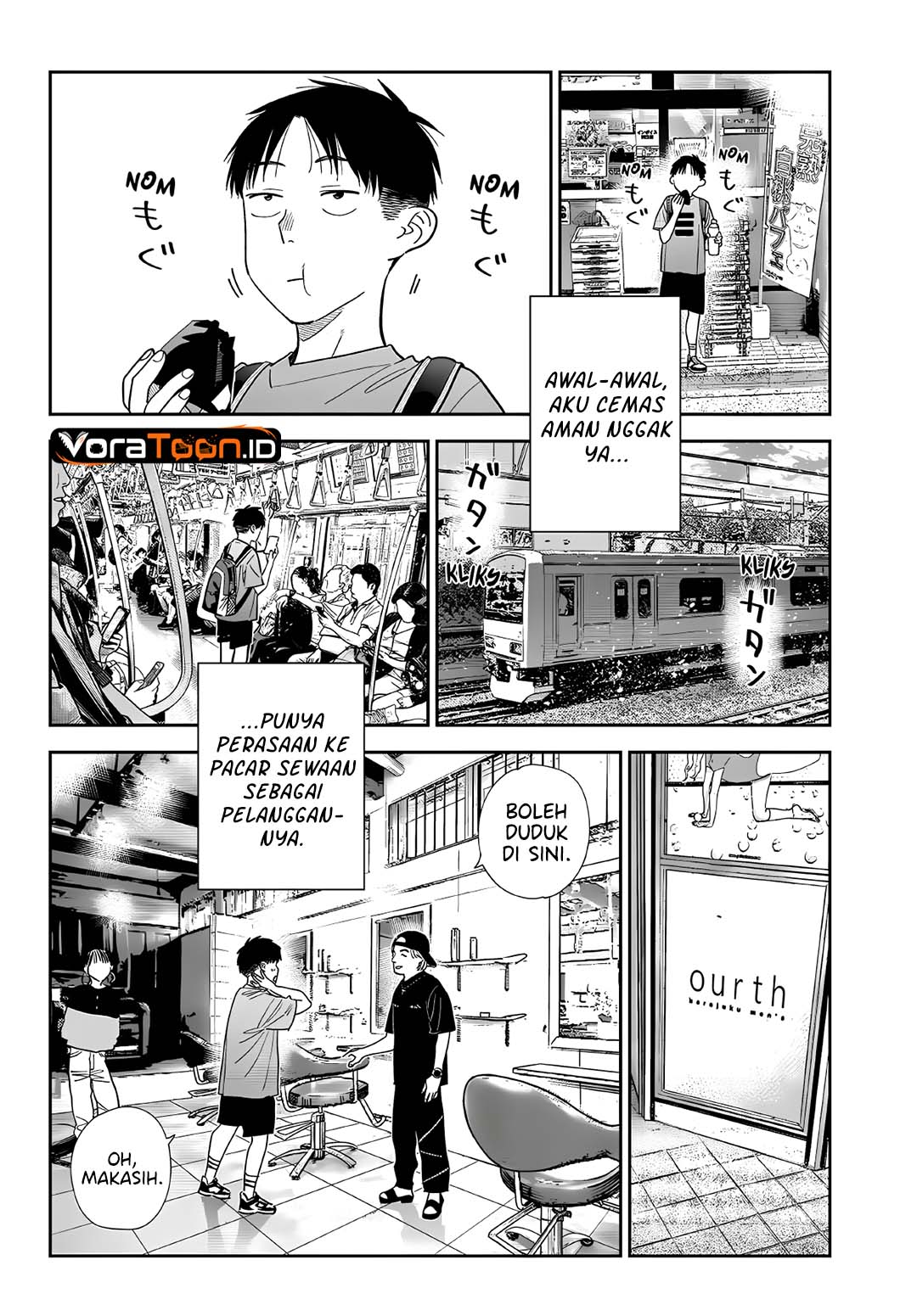 Kanojo, Okarishimasu Chapter 442 - Page 5