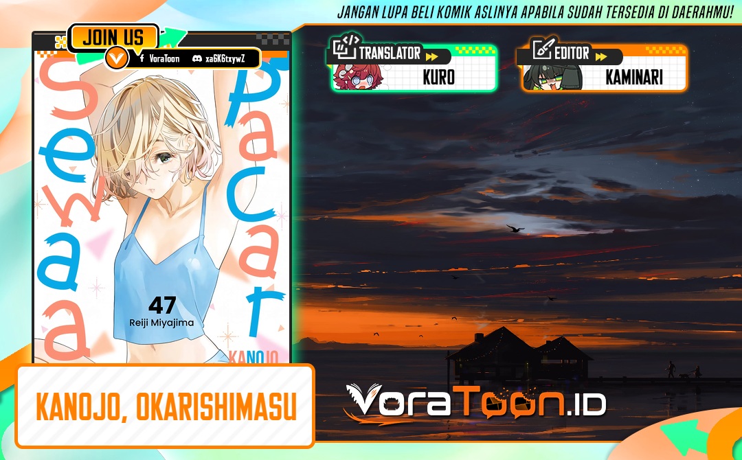 Kanojo, Okarishimasu Chapter 443 - Page 1