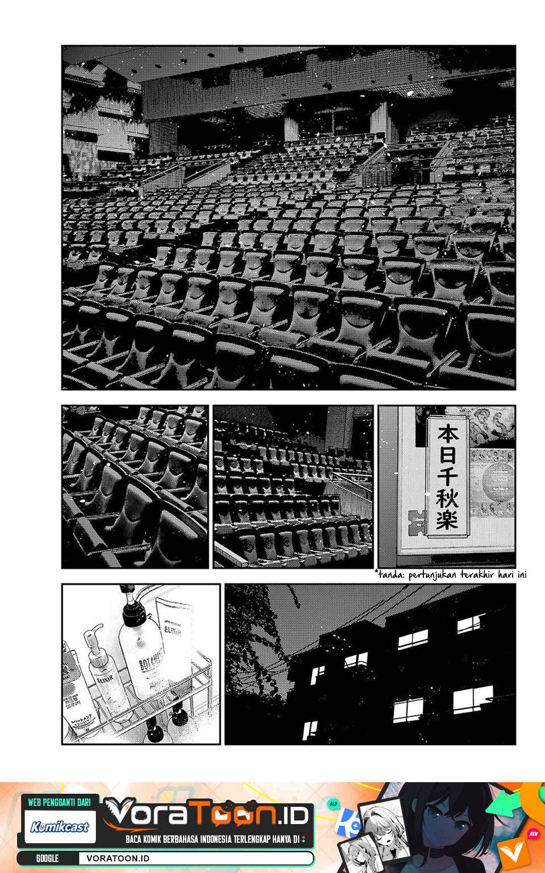 Kanojo, Okarishimasu Chapter 443 - Page 2