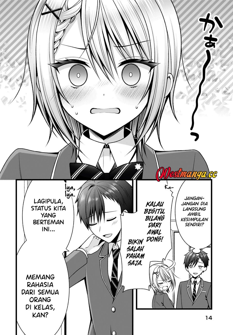 Baca Kanojo wo Deresaseru Houhou wo, Shorai Kekon Suru Oredake ga Shitteiru Chapter 0 Bahasa Indonesia page 30