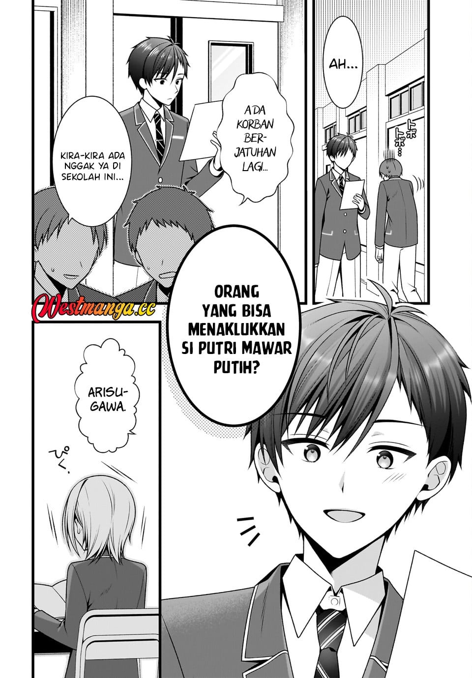 Baca Kanojo wo Deresaseru Houhou wo, Shorai Kekon Suru Oredake ga Shitteiru Chapter 0 Bahasa Indonesia page 22
