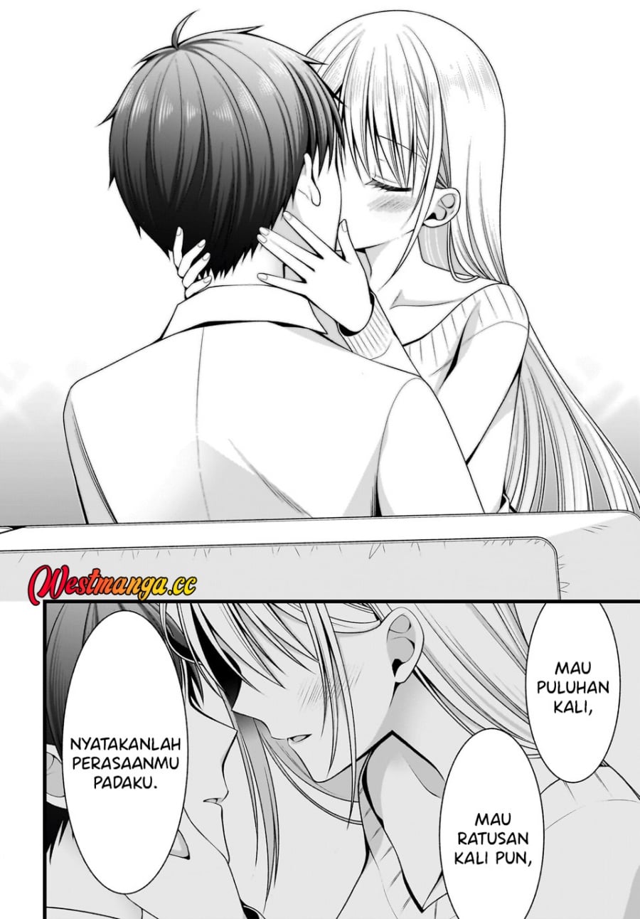 Baca Kanojo wo Deresaseru Houhou wo, Shorai Kekon Suru Oredake ga Shitteiru - Chapter 1 halaman 11