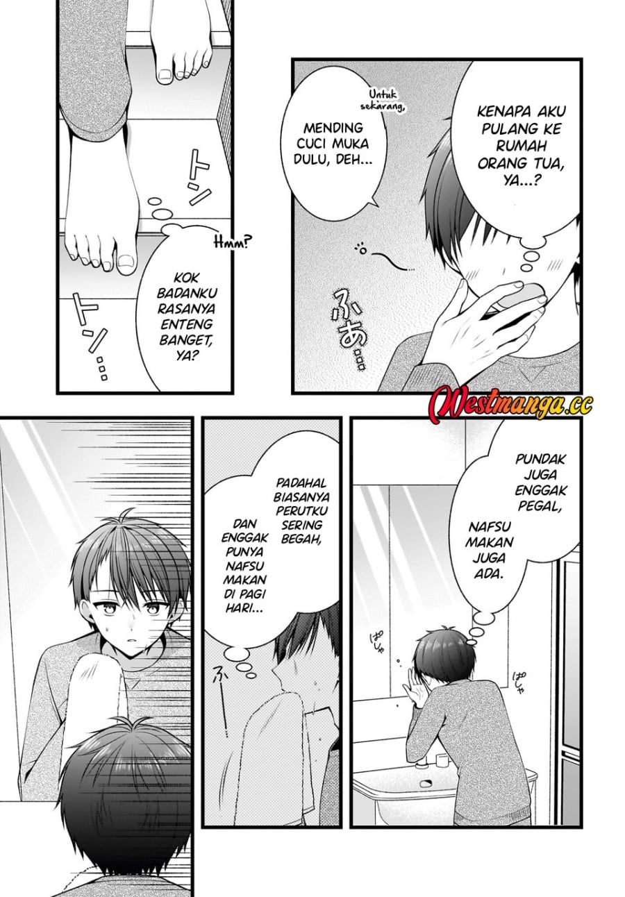 Baca Kanojo wo Deresaseru Houhou wo, Shorai Kekon Suru Oredake ga Shitteiru - Chapter 1 halaman 14