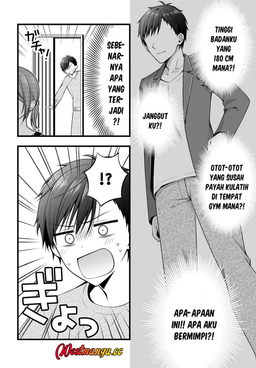 Baca Kanojo wo Deresaseru Houhou wo, Shorai Kekon Suru Oredake ga Shitteiru - Chapter 1 halaman 17