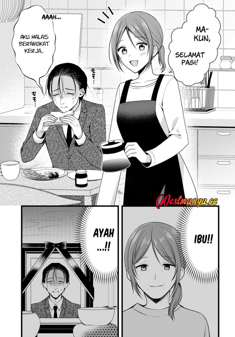 Baca Kanojo wo Deresaseru Houhou wo, Shorai Kekon Suru Oredake ga Shitteiru - Chapter 1 halaman 18