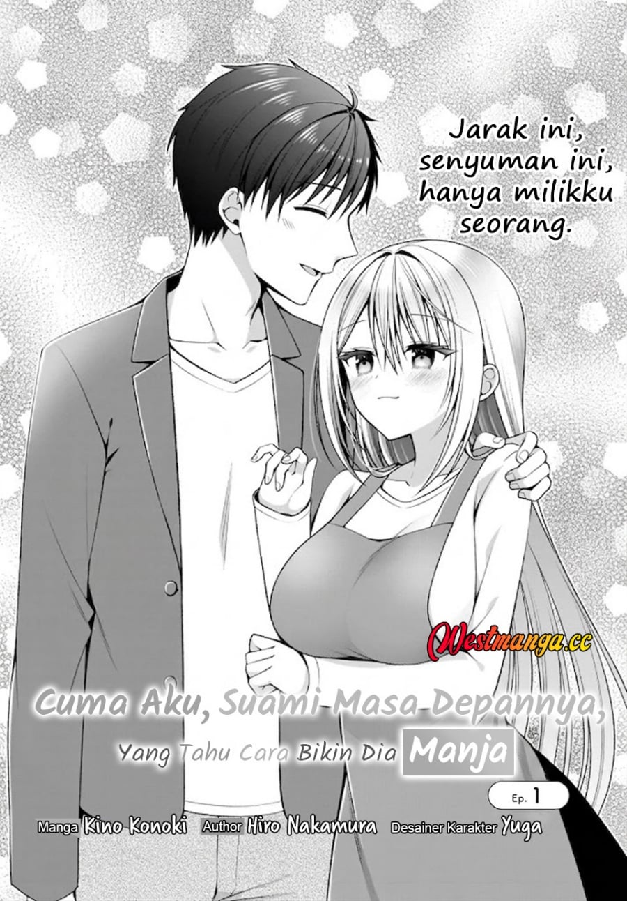 Baca Kanojo wo Deresaseru Houhou wo, Shorai Kekon Suru Oredake ga Shitteiru - Chapter 1 halaman 2